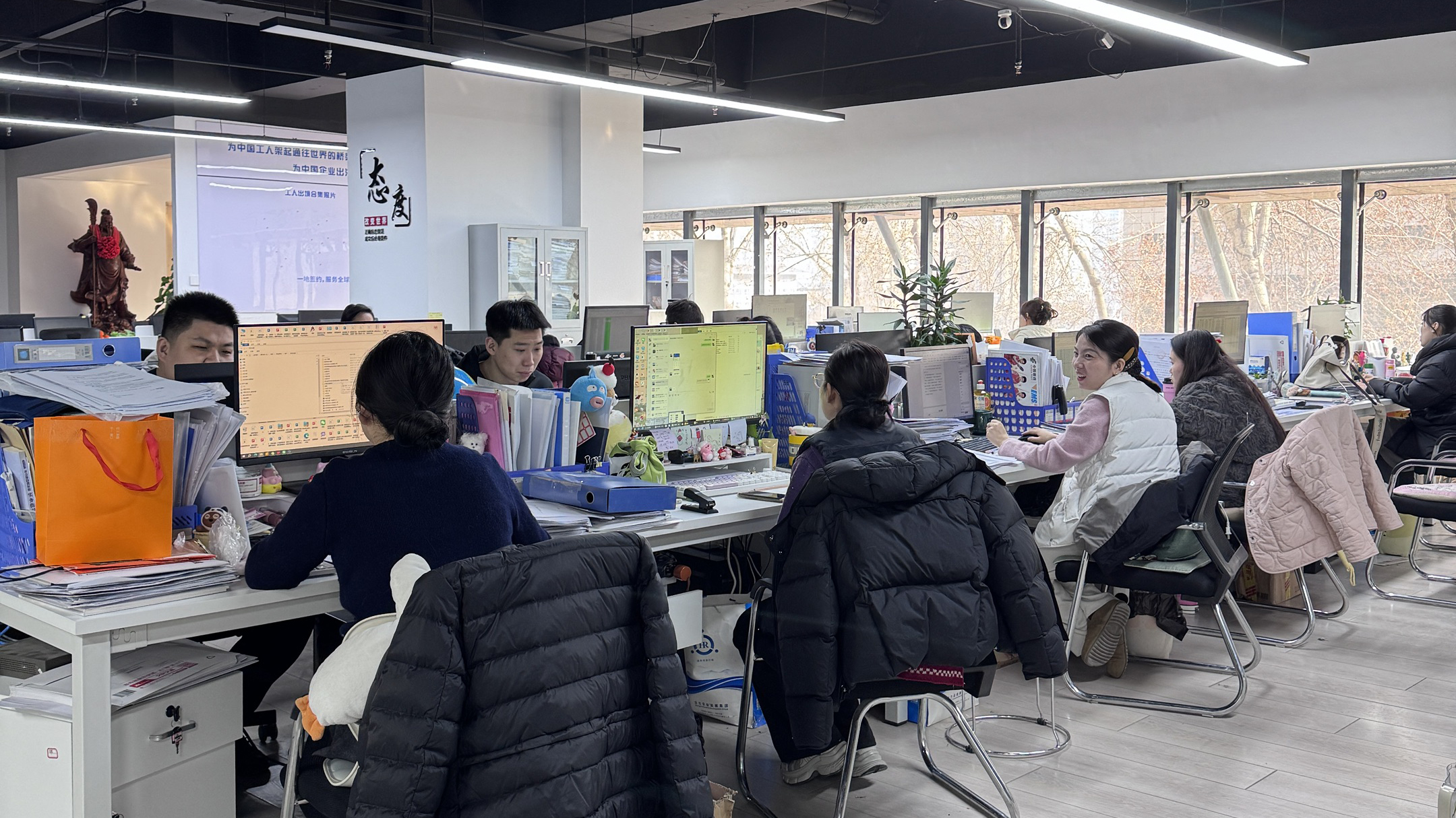 益工保人力资源·南郑站
